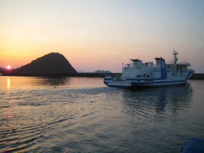 お知らせ 萩海運有限会社